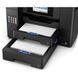 БФП ink color A4 Epson EcoTank L6550 32_22 ppm Fax ADF Duplex USB Ethernet Wi-Fi 4 inks Pigment C11CJ30404 фото 6