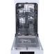 Посудомийна машина Gorenje GS520E15W GS520E15W фото 4