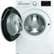 Пральна машина WHIRLPOOL WAM 712WB UA 859991728000 фото 3