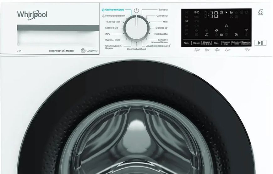 Пральна машина WHIRLPOOL WAM 712WB UA 859991728000 фото
