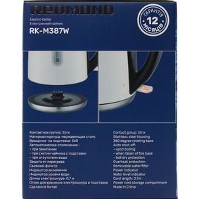 Електрочайник Redmond RK-M387W RK-M387W фото