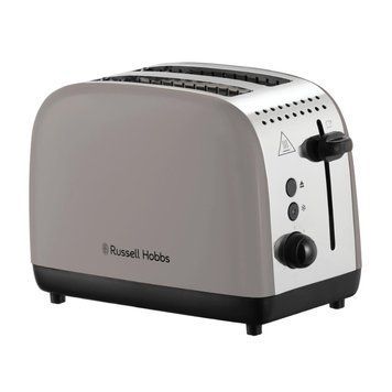 Тостер Russell Hobbs 1671Вт, нержав., підігрів, моко 26931-56 фото