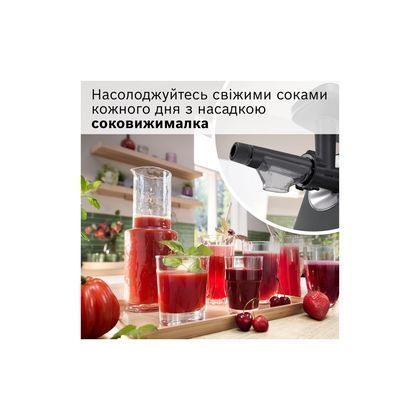 М'ясорубка Bosch MFWS650B MFWS650B фото
