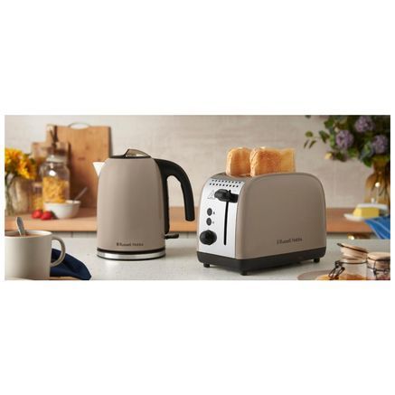 Тостер Russell Hobbs 1671Вт, нержав., підігрів, моко 26931-56 фото