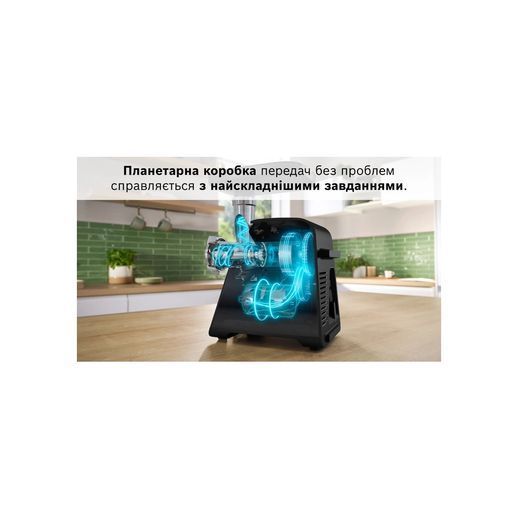 М'ясорубка Bosch MFWS650B MFWS650B фото