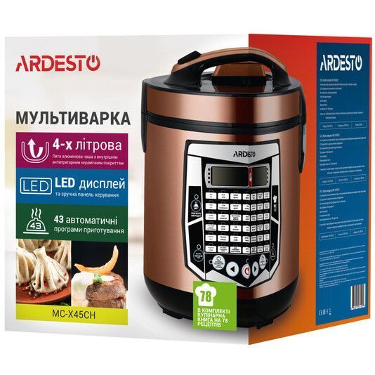 Мультиварка Ardesto MC-X45CH MC-X45CH фото