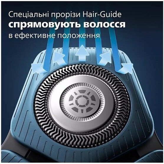 Електрична бритва PHILIPS S7886/58 S7886/58 фото