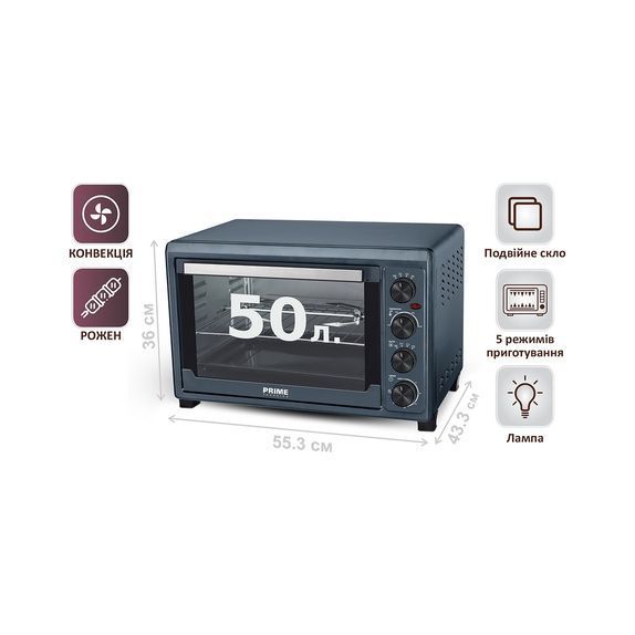 Електропіч PRIME Technics PEO 5289 G PEO 5289 G фото