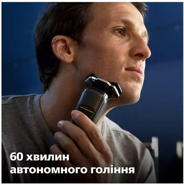 Електрична бритва PHILIPS S7886/58 S7886/58 фото