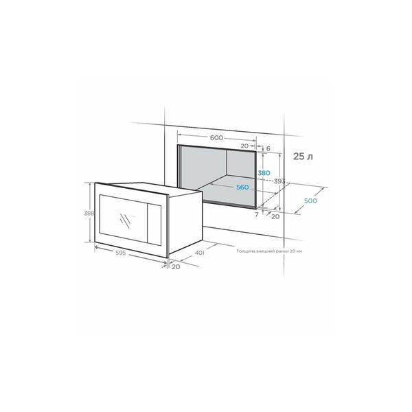 Мікрохвильова піч Midea MI10250GBX MI10250GBX фото