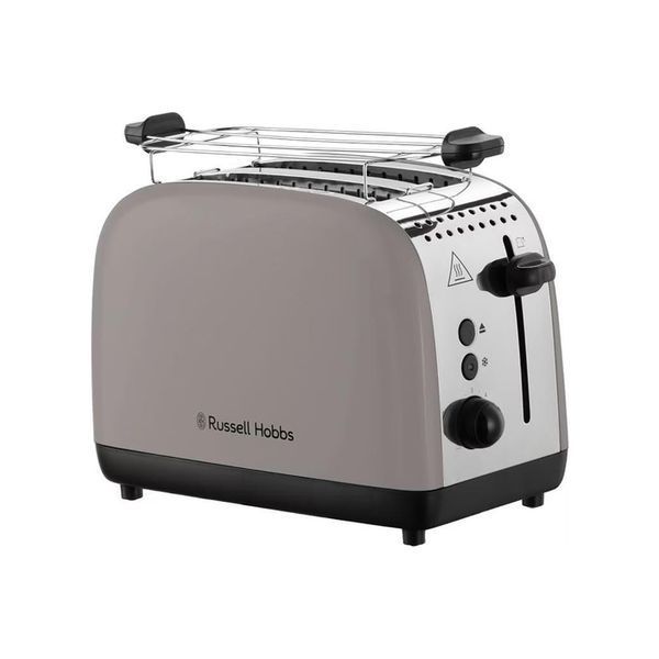 Тостер Russell Hobbs 1671Вт, нержав., підігрів, моко 26931-56 фото