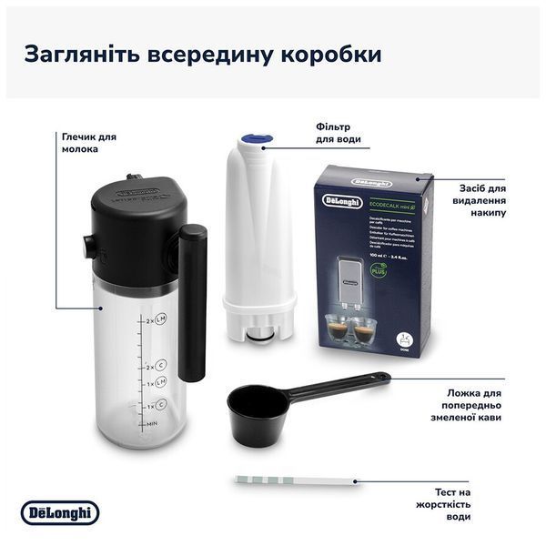 Кавомашина DeLonghi ECAM 220.60.B ECAM 220.60.B фото