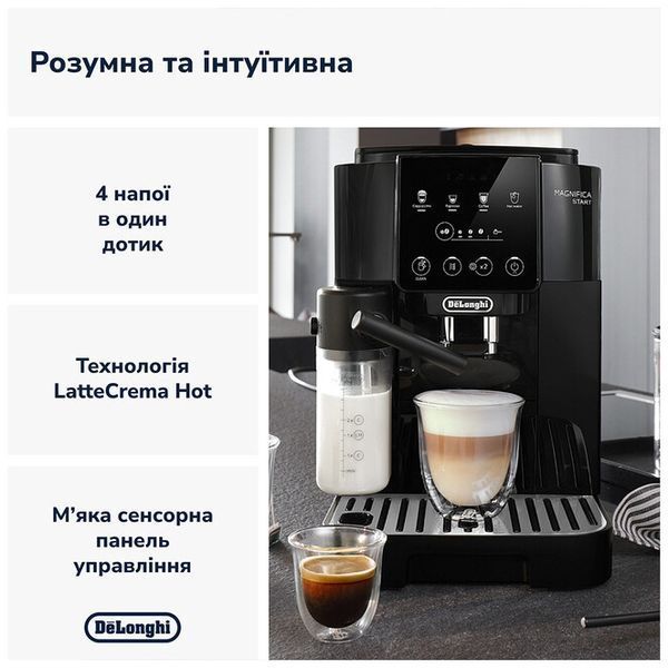 Кавомашина DeLonghi ECAM 220.60.B ECAM 220.60.B фото