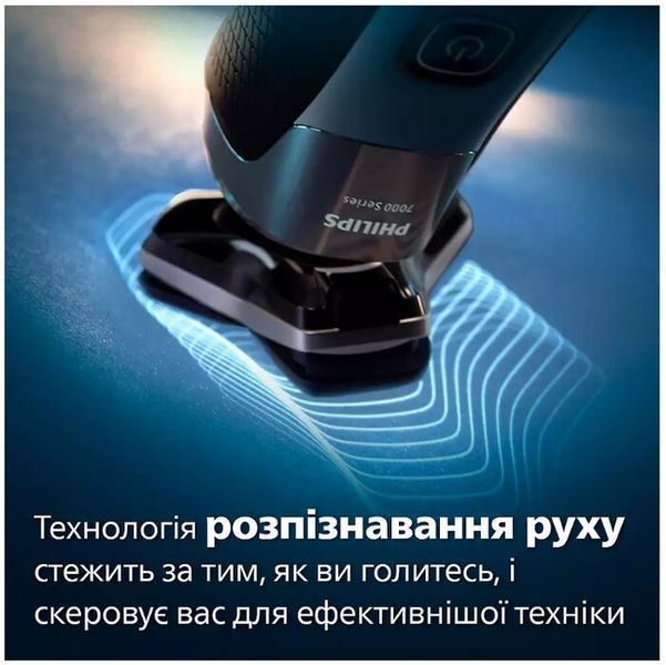 Електрична бритва PHILIPS S7886/58 S7886/58 фото