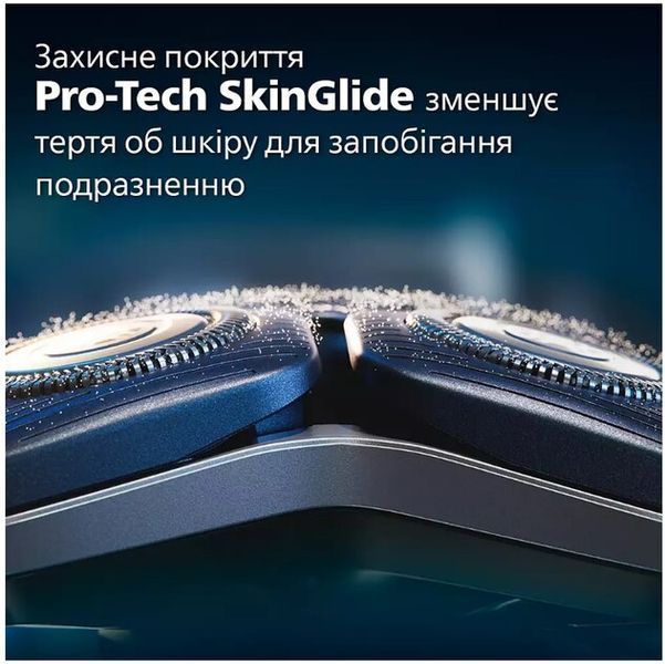 Електрична бритва PHILIPS S7886/58 S7886/58 фото