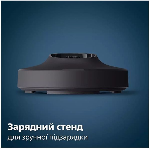 Електрична бритва PHILIPS S7886/58 S7886/58 фото