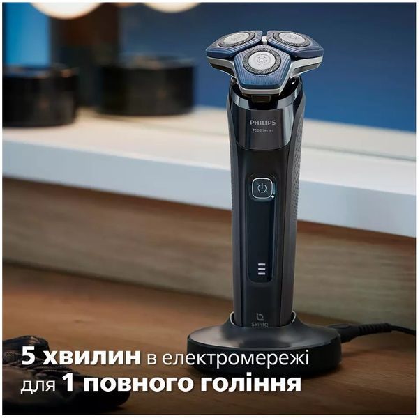 Електрична бритва PHILIPS S7886/58 S7886/58 фото