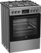 Плита комбінована BEKO FBM62330GXTN 7785886810 фото 4