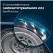 Електрична бритва PHILIPS S7886/58 S7886/58 фото 10