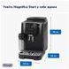 Кавомашина DeLonghi ECAM 220.60.B ECAM 220.60.B фото 8