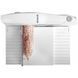 Скиборізка Gorenje R401W R401W фото 2