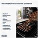 Кавомашина DeLonghi ECAM 220.60.B ECAM 220.60.B фото 5
