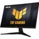 Монітор ASUS VG27UQ1A VG27UQ1A фото 5