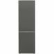 Холодильник Whirlpool WHKS1401G4U WHKS1401G4U фото 1