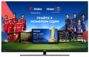 Телевізор HAIER H55S900UX H55S900UX фото