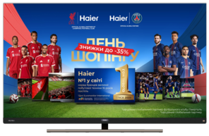Телевізор HAIER H55S900UX H55S900UX фото