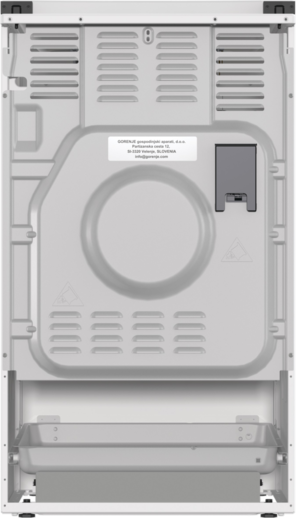 Плита комбінована GORENJE GK5A22WH 745425 фото