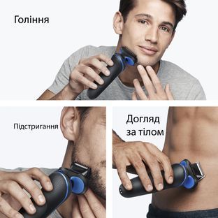 Електробритва Braun 52-B1650S 52-B1650S фото