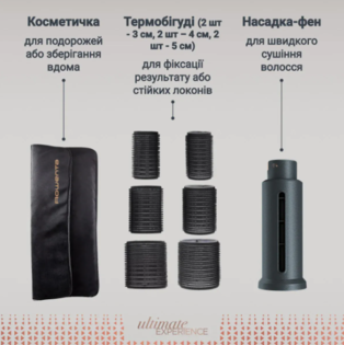 Фен-щітка ROWENTA UB9920E0 UB9920E0 фото