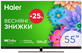 Телевізор HAIER H55S900UX H55S900UX фото