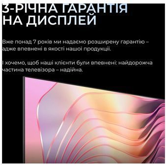 Телевізор Kivi 43U800KB 43U800KB фото