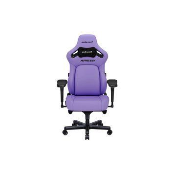 Крісло ігрове Anda Seat Kaiser 4 PVC Size L Violet (AD12YDDC-L-20-V-PV/C) AD12YDDC-L-20-V-PV/C фото