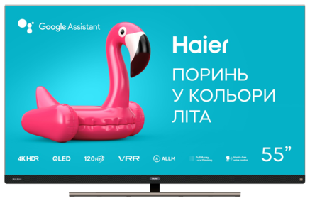 Телевізор HAIER H55S900UX H55S900UX фото