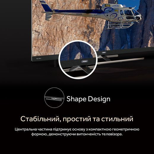 Телевізор HAIER H55S900UX H55S900UX фото