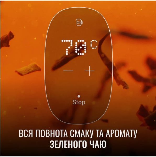 Електрочайник Tefal KI883D10 KI883D10 фото