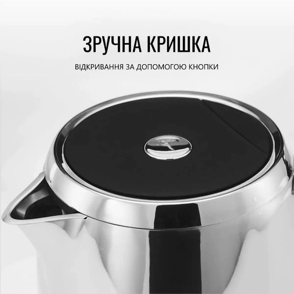 Електрочайник Tefal KI883D10 KI883D10 фото