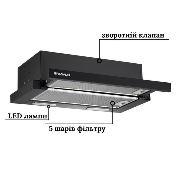 Витяжка кухонна GRANADO Telde 602-450 black (GCH316211) GCH316211 фото