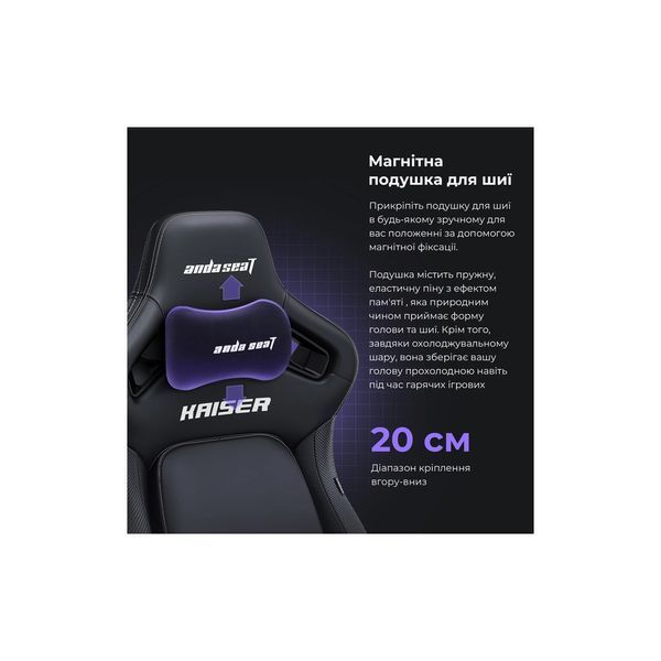 Крісло ігрове Anda Seat Kaiser 4 PVC Size L Violet (AD12YDDC-L-20-V-PV/C) AD12YDDC-L-20-V-PV/C фото