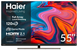 Телевізор HAIER H55S900UX H55S900UX фото 1