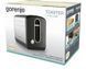 Тостер GORENJE T 1100 CLBK 732749 фото 6