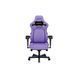 Крісло ігрове Anda Seat Kaiser 4 PVC Size L Violet (AD12YDDC-L-20-V-PV/C) AD12YDDC-L-20-V-PV/C фото 1