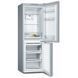 Холодильник Bosch KGN33NL206 KGN33NL206 фото 2