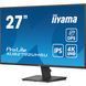 Монітор iiyama XU2792UHSU-B6 XU2792UHSU-B6 фото 3