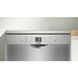 Посудомийна машина Bosch SMS26DI00T SMS26DI00T фото 2