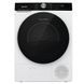 Сушильна машина Gorenje DNS92