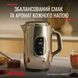 Електрочайник Tefal KI883D10 KI883D10 фото 2